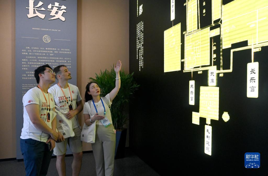 永利总站导航